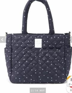 【ぽんこ様専用】ジェラートピケ ママバッグのサムネイル