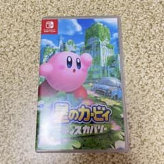 星のカービィディスカバリーのサムネイル