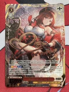 ヴァイスシュヴァルツ ラピ：レッドフード SECのサムネイル