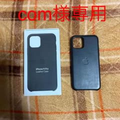 APPLE IPHONE11 PRO LEATHER Blackのサムネイル