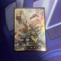 Xross stars 花芽すみれ LRPのサムネイル