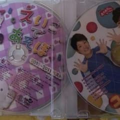 二枚セット (*´˘`*)♡のサムネイル