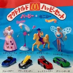 ホットウィール　マクドナルド ハッピーセット1998年 22個 まとめ売り 1996年 マクドナルド ハッピーセット ホットウィール ミニカー 4個