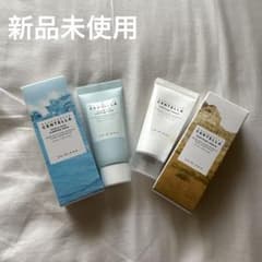 【新品未使用】SKIN1004 お試し30mlセット