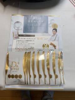 オアシス　ドクタースタイルのサムネイル