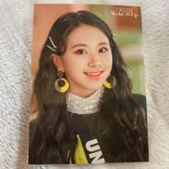 TWICE チェヨン　ランダムトレカのサムネイル