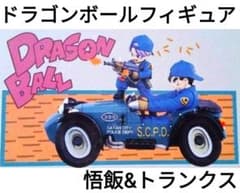 m54951186775_1.jpg?1646650923