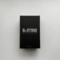 公式新品】Dr.STONE 石化装置 - メルカリ