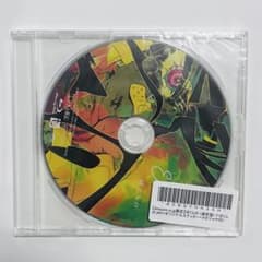 Eve ぼくらの MV Blu-rayのサムネイル