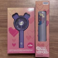 TWICE LOVELYS ハンディファン ラバーマット サナ　セットのサムネイル