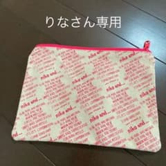 ニコアンド　ポーチのサムネイル