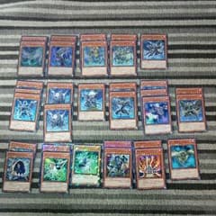 遊戯王 デッキパーツ インフェルノイドのサムネイル