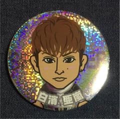 【白濱カコ様専用】のサムネイル