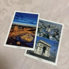 PARIS ポストカード　絵葉書　2枚セット　フランス　パリ　お土産