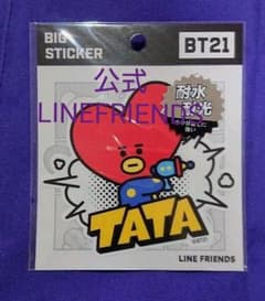 公式BT21 TATA ステッカーのサムネイル