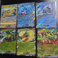 ポケモンカードセット100枚 - メルカリ