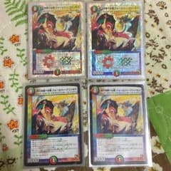 デュエルマスターズのサムネイル