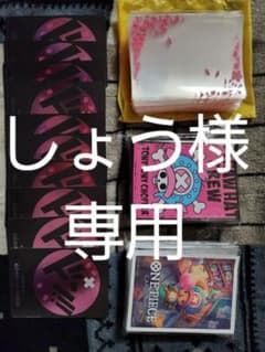 ワンピースカードチョッパーのドンカードチョッパーのスリーブ２種類桜スリーブのサムネイル