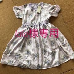 【lala様専用】petit main 未使用　ワンピースのサムネイル