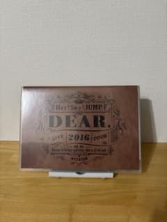Hey!Say!JUMP CD DVD まとめ売りのサムネイル