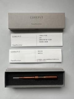 COREFIT FacePointer 本体 美顔器 - メルカリ