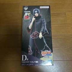 이치 반 쿠지 NARUTO 질풍전 D상 우치하 이타치 피규어