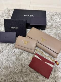 PRADA サフィアーノレザー 長財布 キーケース ベージュ バイカラー