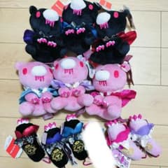 チャックスＧＰ いたずらぐまのグルーミー 戦慄き アームキーホルダー 全6種 チャックスGP いたずらぐまのグルーミー 戦慄きアームキーホルダー