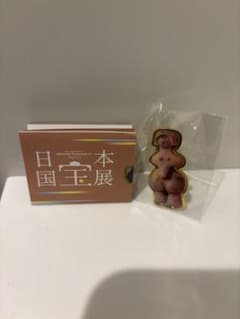 日本国宝展　ピンバッジ　土偶（縄文のビーナス） ガチャのサムネイル