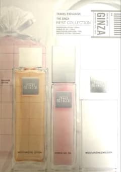 新品/未使用 ザ・ギンザ スキンケアセット ザ•ギンザ スキンケアセット - メルカリ