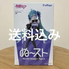 하츠네 미쿠 ぬどる 스토퍼 피겨 Flower Fairy 도라지 2