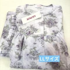 【新品】GUNZE レディース パジャマ 花柄 LLサイズ