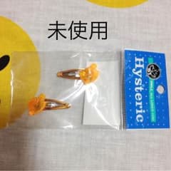 ヒスミニ☆ぱっちんピンのサムネイル