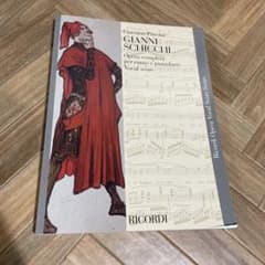Gianni Schicchi ジャンニスキッキのサムネイル