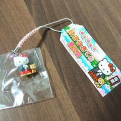 鹿児島 ご当地キティ ストラップ 2006 桜島 西郷隆盛 - メルカリ