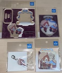 文スト　中原中也　サンリオくじのサムネイル