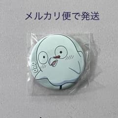 CR ガチャ ランダム 缶バッジ oboのサムネイル