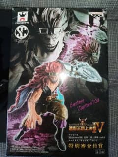 プライズフィギュア/ワンピース/キッド/造形王頂上決戦Ⅳのサムネイル