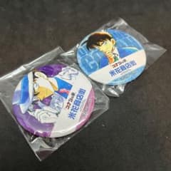 名探偵コナン 工藤新一 怪盗キッド 黒羽快斗 いとこセット 缶バッジ