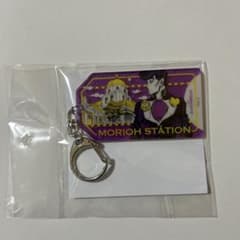 トラベルラメアクリルキーホルダー 杜王駅 東方仗助 ジョジョワールド
