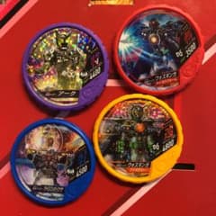 ブットバソウル ブットバソウルホット09 星4 星3 メダル 新品 未使用のサムネイル