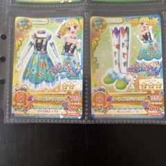 アイカツ！ ターコイズサジットコーデ マジカルジャックインザボックス3枚セットのサムネイル