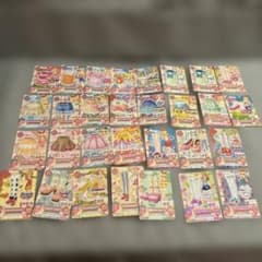 アイカツ カード 大量セット66枚まとめ売りのサムネイル