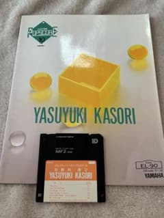 エレクトーン楽譜「ポップスコア10 加曽利康之」 - メルカリ