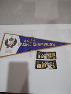 福岡ソフトバンクホークス 2024 パ・リーグ優勝記念ペナント ステッカーセットのサムネイル