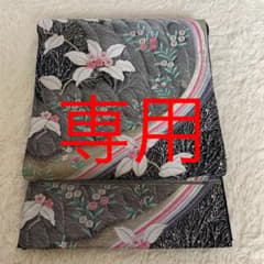 着物　帯　振り袖帯のサムネイル