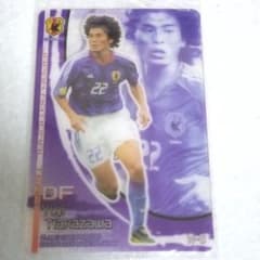 中澤佑二 トレーディングカード サッカー 日本代表 ワールドカップ