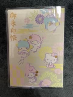 日枝大神社サンリオ御朱印帳のサムネイル
