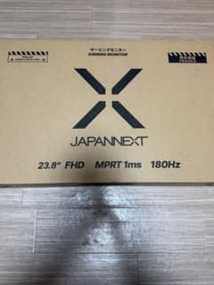 FHD 180hzゲーミングモニターのサムネイル