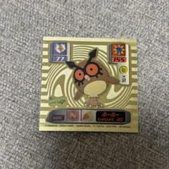ポケモン 最強シール烈伝 2000SUPER DX ホーホー - メルカリ